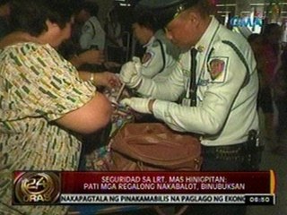 24 Oras: Seguridad sa LRT, mas hinigpitan; pati mga regalong nakabalot, binubuksan