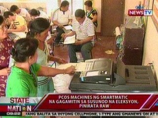 SONA: PCOS machines ng Smartmatic na gagamitin sa susunod na Eleksyon, pinirata raw
