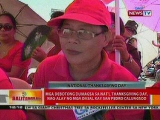 Скачать видео: BT: Mga debotong dumagsa sa Nat'l Thanksgiving Day, nag-alay ng mga dasal kay San Pedro Calungsod