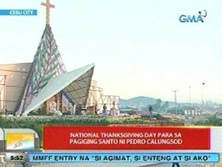 Download Video: UB: National Thanksgiving Day para sa pagiging Santo ni Pedro Calungsod sa Cebu City