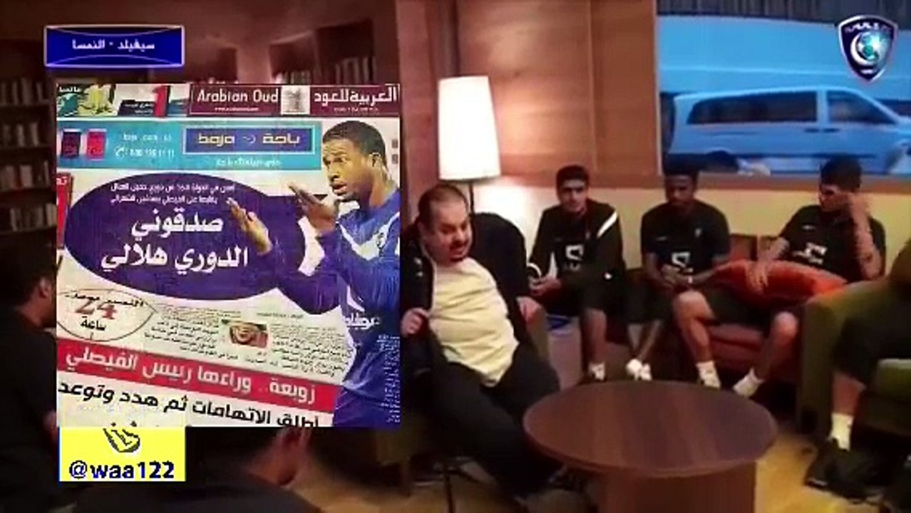 الهلال وحالة الطواقي الصعبة هههه