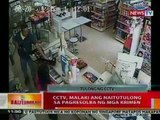 BT: CCTV, malaki ang naitutulong sa pagresolba ng mga krimen