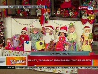 BT: Bahay sa Bulacan, tadtad ng mga palamuting pamasko