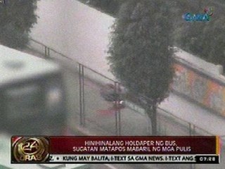 Descargar video: 24Oras: Hinihinalang holdaper ng bus, sugatan matapos mabaril ng mga pulis