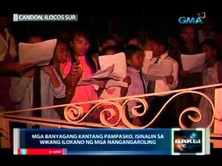Saksi: Ilang banyagang Christmas songs, sinalin sa Ilocano ng mga nangangaroling