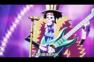 One Piece -Soul King Brook (NEW WORLD)