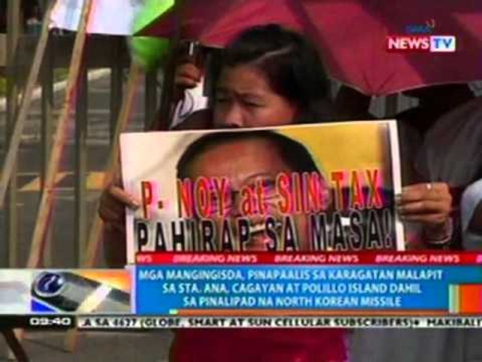 NTG: Na-ratify na ng Senado at Kamara ang final version ng sin tax reform bill