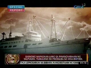 24 Oras: Mga nakaligtas sa M/V   Doña Paz, hindi pa rin nalilimot   ang trahedya
