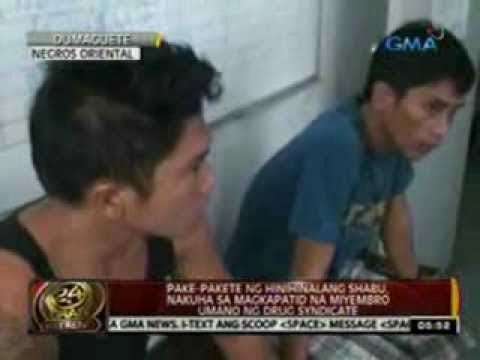 24 Oras: Pake-pakete ng hinihinalang shabu, nakuha sa magkapatid na miyembro umano ng drug syndicate