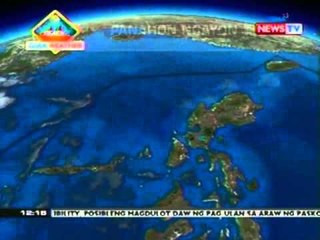 Скачать видео: BT: GMA Weather Update as of 12:16 p.m.   (December 23, 2012)