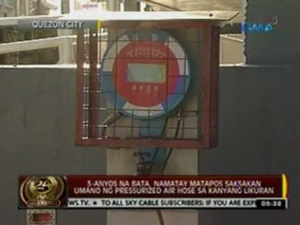 24 Oras: 3-anyos na bata, namatay matapos saksakan umano ng pressured air hose ang kanyang likuran