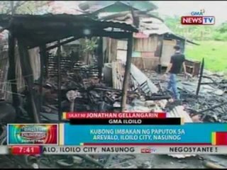 BP: Kubong imbakan ng paputok sa Arevalo, Iloilo City, nasunog