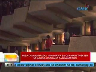 UB: Misa de Aguinaldo, isinagawa sa CCP main theater sa kauna-unahang pagkakataon