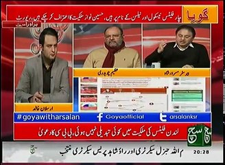 Goya 14 January 2017 Such TV