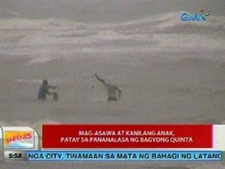 UB: Mag-asawa at kanilang anak, patay sa pananalasa ni Quinta sa Eastern Samar