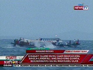 SONA: Panayam kay Rosario Roxas ng PDRRMC-Dinagat Island