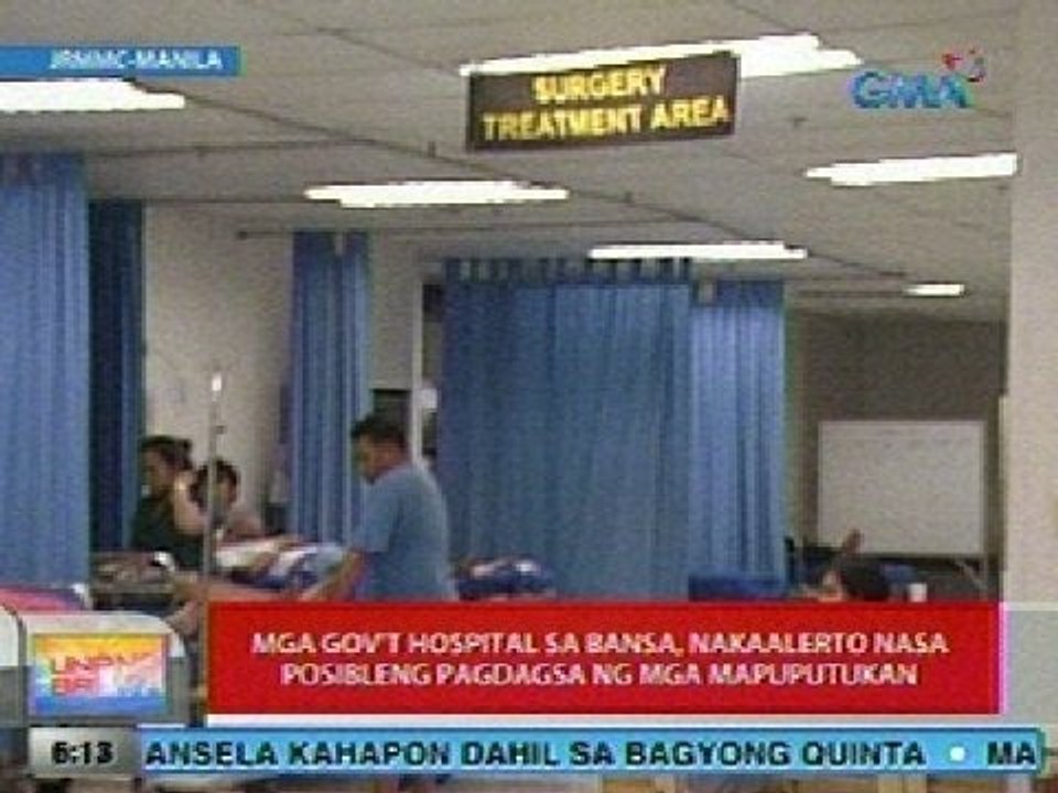 UB: Mga gov't hospital sa bansa, nakaalerto na sa posibleng pagdagsa ng mga mapuputukan