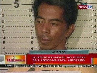 BT: Lalaking nakabaril ng sumpak sa 4-anyos na bata sa QC, arestado