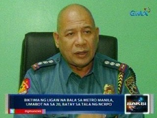 Saksi: NCRPO: Biktima ng ligaw na bala sa Metro Manila, umabot na sa 20