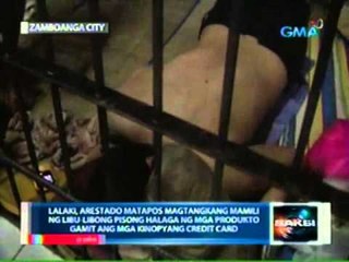 Saksi: Lalaki sa Zamboanga City na namili umano gamit ang mga cloned credit card, arestado