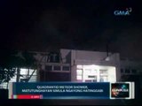 Saksi: 40 bulalakaw kada oras, matutunghayan sa Quadrantid meteor shower