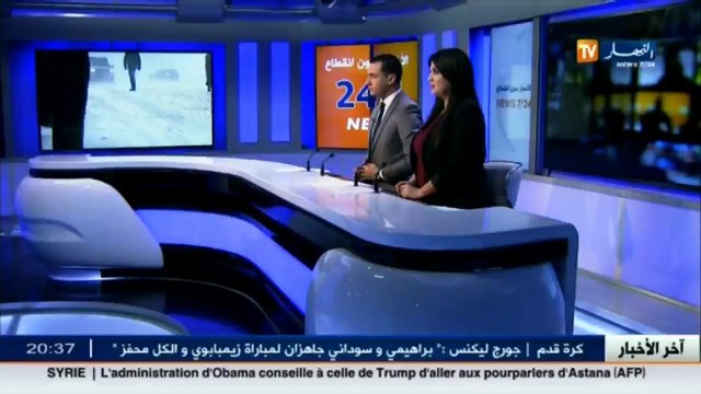 العاصمة إنهيار عمارة بتليملي بسبب تساقط الأمطار