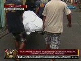 24Oras: Exclusive: Mga kaanak ng 4 na nasawi sa Atimonan, Quezon, dudang shootout ang nangyari