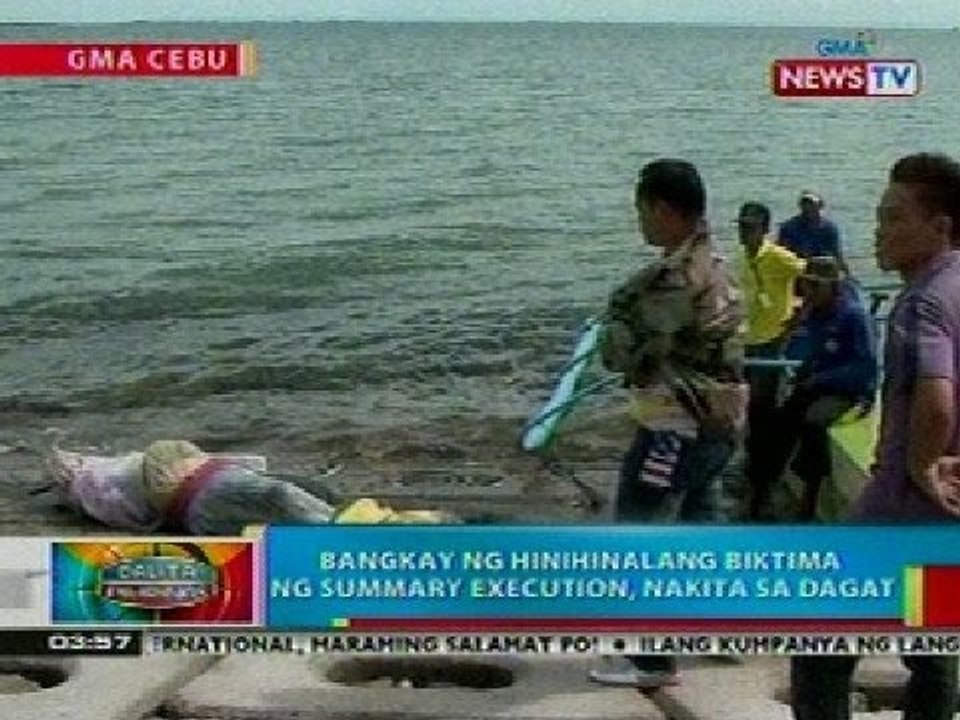 BP: Bangkay ng isang lalaki, nakita sa dagat sa Cebu City