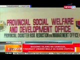 BT: Bagong silang na sanggol tinangay umano mula sa isang ospital sa Tuguegarao, Cagayan