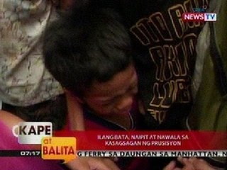 KB: Ilang bata, naipit at nawala sa kasagsagan ng prusisyon