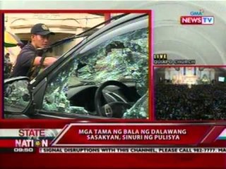 SONA: NBI, muling sinuri ang crime scene sa Atimonan shootout