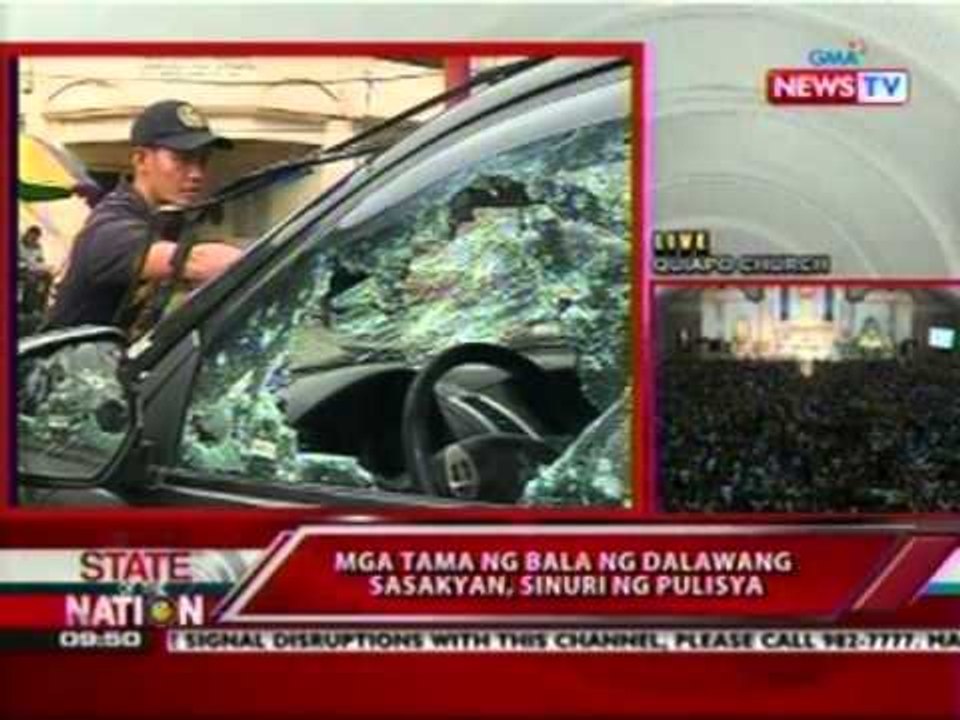 SONA: NBI, muling sinuri ang crime scene sa Atimonan shootout