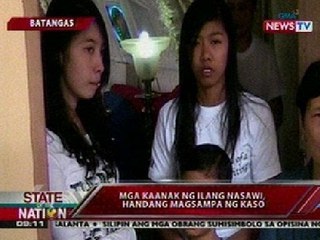 SONA: Mga kaanak ng ilang nasawi sa Atimonan shootout, humihingi ng hustisya