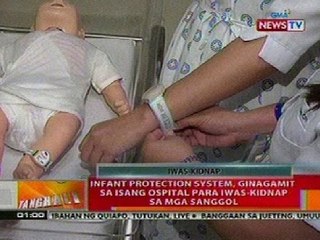 BT: Infant protection system, ginagamit sa isang ospital para iwas-kidnap sa mga sanggol