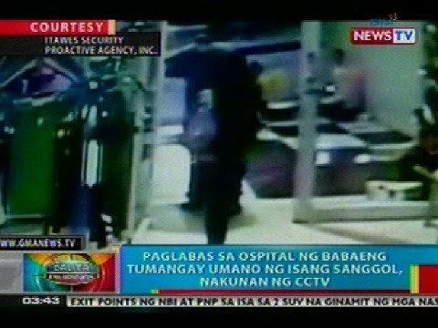 BP: Babaeng tumangay umano sa isang sanggol sa Tuguegarao City, nakunan ng CCTV