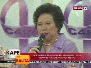 KB: Sen. Santiago, pinayuhan ng mga doktor ng magpahinga muna