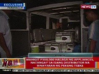 BT: Exclusive: Mahigit P300,000 halaga ng appliances, natangay sa isang distributor sa Parañaque