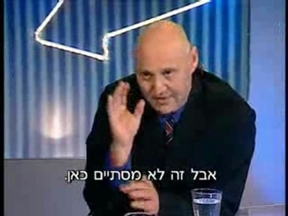 "Les Juifs" pour les Nuls