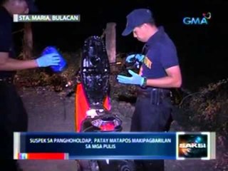 Suspek sa panghoholdap, patay nang makabarilan ang mga pulis sa Sta. Maria, Bulacan