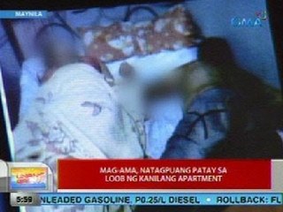 UB: Mag-ama, natagpuang patay sa loob ng kanilang apartment sa Maynila