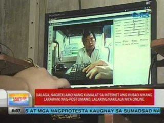 UB: Dalaga, nagreklamo nang kumalat sa internet ang hubad niyang larawan