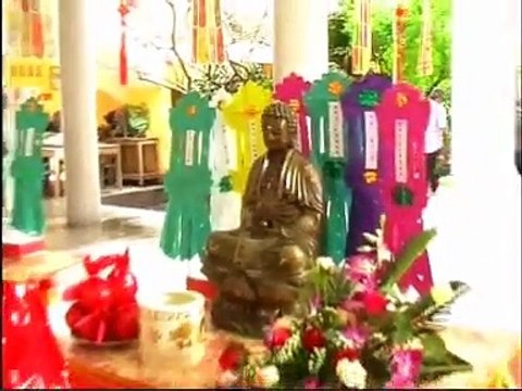 Đại Lễ Tại Chùa Cả TP Nam Định Nhân Ngày Giỗ Tổ Hùng Vương 09 03 Xuân Mậu Tý 2008