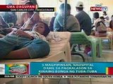 BP: 5 magpipinsan sa Pangasinan, naospital matapos malason sa kinaing tuba-tuba
