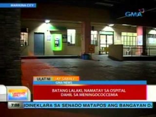 UB: Batang lalaki, namatay sa ospital dahil sa meningococcemia (Marikina City)