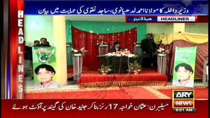 Headlines 0900 15th January 2017