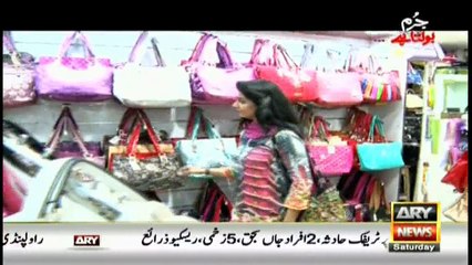 Jurm Bolta Hai 14th January 2017