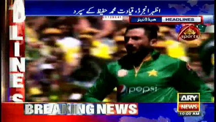 Headlines 1000 15th January 2017