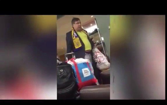 Саакашвили в аэропорту Нью-Йорка