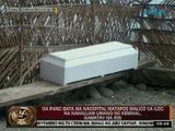 24 Oras: Isa pang bata sa Negros Oriental na naospital matapos maligo sa ilog, nasawi rin