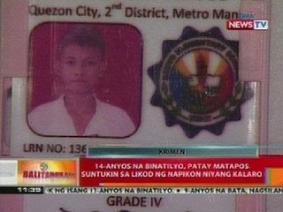 BT: 14-anyos na binatilyo, patay matapos suntukin sa likod ng napikon niyang kalaro